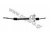 ΚΡΕΜΑΡΙΕΡΑ Toyota RAV4 4X4 2000-2005 44200-42120