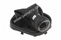 ΠΟΜΟΛΟ ΦΟΥΣΚΑ VW CADDY 04-10 / TOURAN 03-11 6TAX