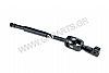 ΣΤΑΥΡΟΣ ΤΙΜΟΝΙΟΥ - ΚΡΕΜΑΡΓΙΕΡΑΣ TOYOTA HILUX KUN 2006-2015 4X4 45203-0K040 