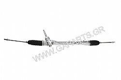 ΚΡΕΜΑΡΓΙΕΡΑ MITSUBISHI ASX / PEUGEOT 4008 / CITROEN C4 AIRCROSS 4410A453 1608206080