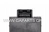 Διακόπτης Παραθύρων (16pin) Οδηγού Audi A3 1996-2003 A6 1997-2005 (Μαύρος) 4B0959851