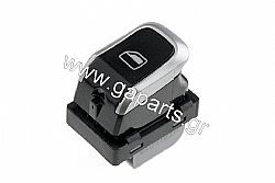 ΔΙΑΚΟΠΤΗΣ ΔΕΞΙΟΥ ΠΑΡΑΘΥΡΟΥ AUDI A4 2008- A5 2007- Q5 2008- (4 pins)