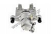 1223704 ΔΑΓΚΑΝΑ ΠΙΣΩ ΦΡΕΝΩΝ ΔΕΞΙΑ FORD FOCUS II 04-, C-MAX 04-