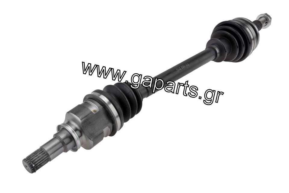 ΗΜΙΑΞΟΝΙΟ ΕΜΠΡΟΣ ΑΡ. TOYOTA YARIS 1.3 11- 43420-0D322