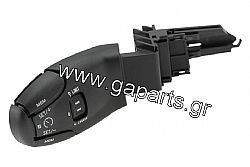 ΔΙΑΚΟΠΤΗΣ-ΧΕΙΡΙΣΤΗΡΙΟ CRUISE CONTROL PEUGEOT 208 12-,3008 09-,307 01-,308 07-,406 95-,407 04-,5008 09-,EXPERT 06-,PARTNER 96-,CITROEN BERLINGO 96-,C3 02-,C4 04-,C5 01-,JUMPY 06-