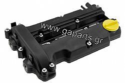 ΚΑΠΑΚΙ ΒΑΛΒΙΔΩΝ OPEL 1.2 AGILA A 00-,ASTRA G 00-,ASTRA H 05-,CORSA C 00-,CORSA D 06-  5607075