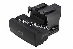 ΔΙΑΚΟΠΤΗΣ ΧΕΙΡΟΦΡΕΝΟΥ CITROEN C4 GRAND PICASSO 06-,C4 PICASSO 07-,PEUGEOT 3008 09-,5008 09-  470702 (ΚΙΤΡΙΝΟΣ ΦΩΤΙΣΜΟΣ)