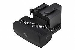 ΔΙΑΚΟΠΤΗΣ ΗΛΕΚ/ΚΟΥ ΧΕΙΡΟΦΡΕΝΟΥ CITROEN C4 GRAND PICASSO 06-,C4 PICASSO 07-,PEUGEOT 3008 09-,5008 09-  (ΠΟΡΤΟΚΑΛΙ ΦΩΤΙΣΜΟΣ)