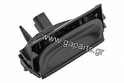 ΧΕΡΟΥΛΙ-ΛΑΒΗ ΠΟΡΤ ΜΠΑΓΚΑΖ CITROEN C4 PICASSO 06-,C4 GRAND PICASSO 06-  8726V7 (ΣΤΕΝΟ ΦΙΣ)