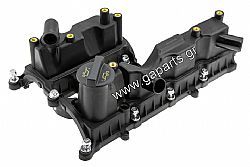 ΚΑΠΑΚΙ ΒΑΛΒΙΔΩΝ 1.6 ECOBOOST FORD FOCUS 11-,KUGA 12-,FIESTA 08-,MONDEO 15-,C-MAX 10-  