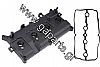 ΚΑΠΑΚΙ ΒΑΛΒΙΔΩΝ NISSAN X-TRAIL T31 2.0 /MR20DE/ 2007- 13264-EN20A